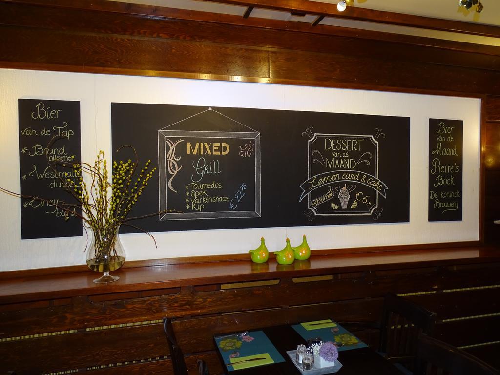 Hotel Cafe Restaurant "De Kroon" Wissenkerke Luaran gambar